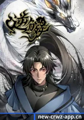 成人网站 APP